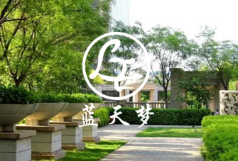 東至縣洋湖鎮(zhèn)衛(wèi)生院